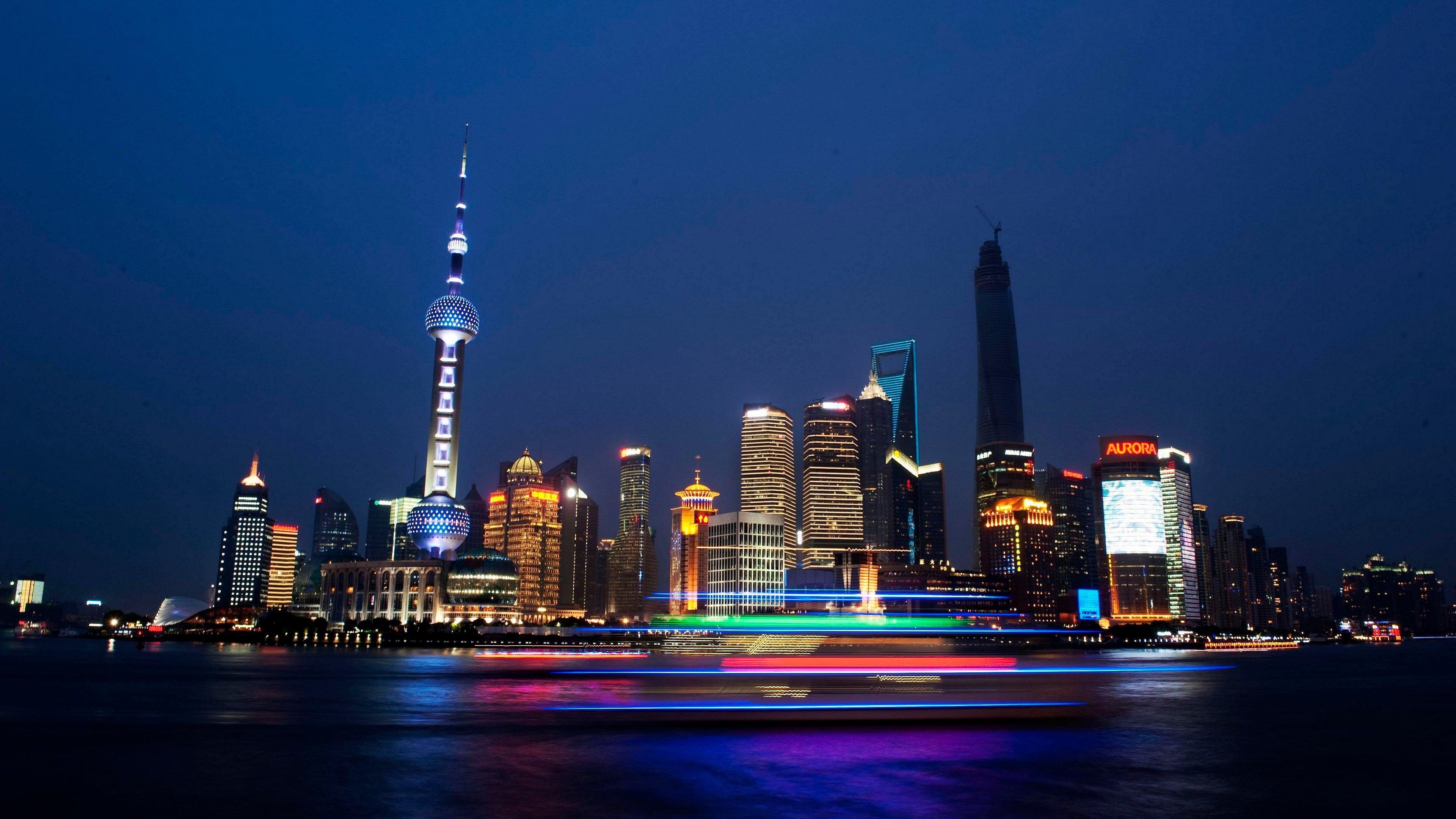 Intercontinental Shanghai Expo By Ihg Экстерьер фото