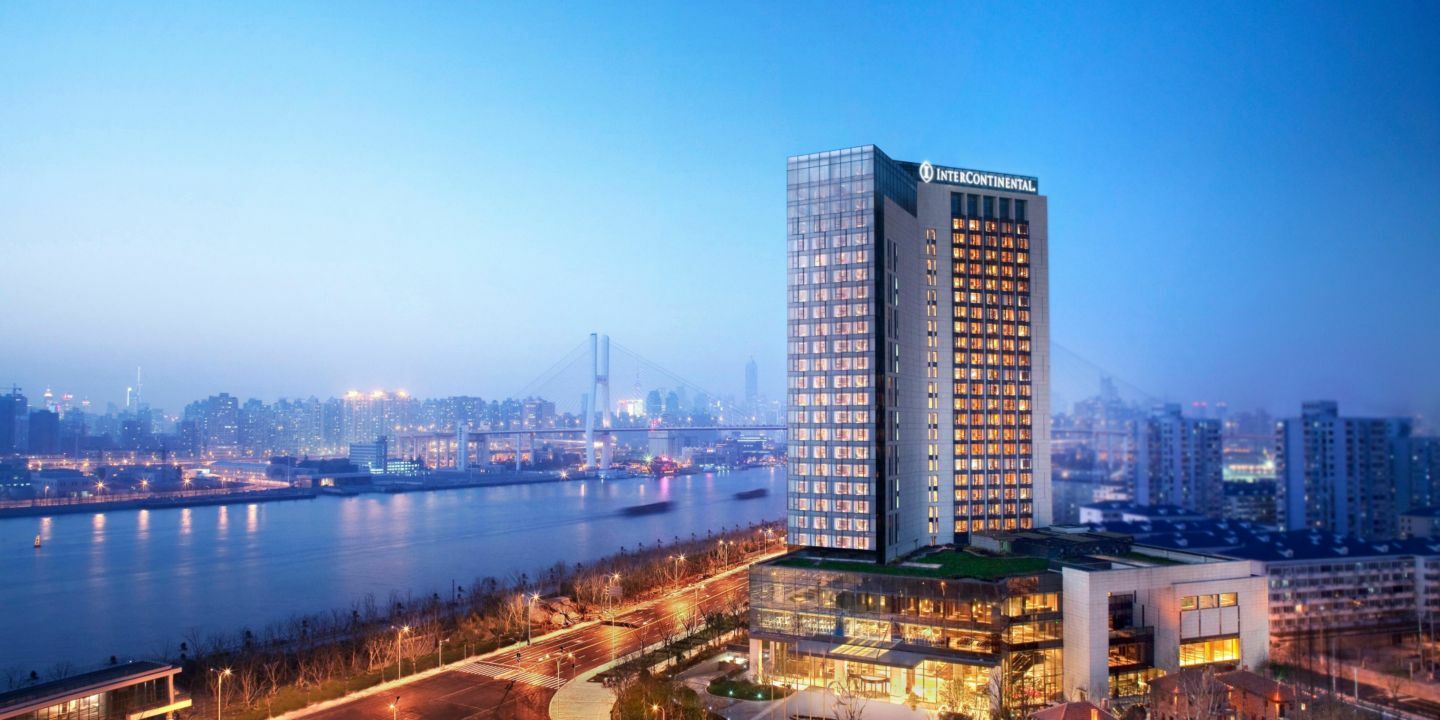 Intercontinental Shanghai Expo By Ihg Экстерьер фото